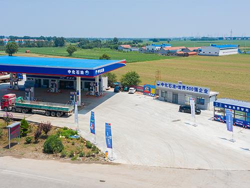 加油站專(zhuān)用洗車(chē)機(jī)案例